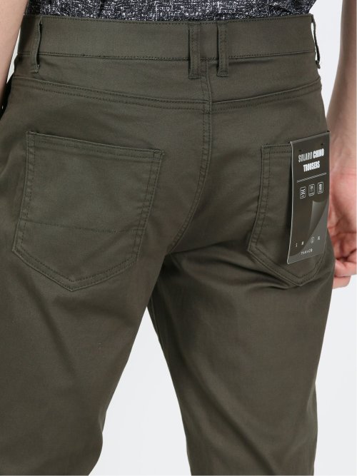 ソラーロ トラウザースリムパンツ