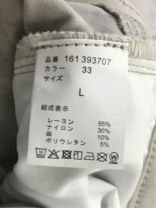 クロスストレッチ+クール リネン混 スリムパンツ