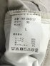 クロスストレッチ+クール リネン混 スリムパンツ ベージュ メンズ