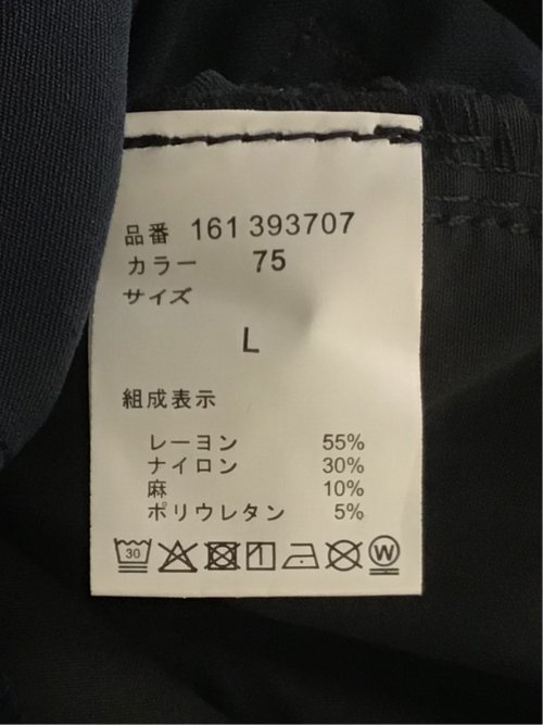 クロスストレッチ+クール リネン混 スリムパンツ