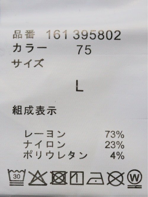 パンツ メンズ ストレッチ 裏起毛 スリム 5ポケット テーパード ヘリンボン クロスストレッチ