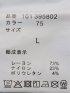 パンツ メンズ ストレッチ 裏起毛 スリム 5ポケット テーパード ヘリンボン クロスストレッチ