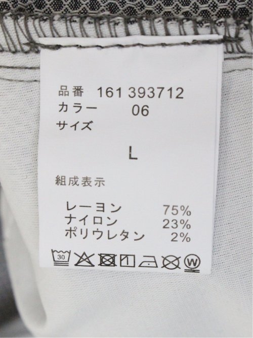 クロスストレッチ+クール スリムパンツ ドビー