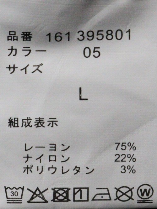 パンツ メンズ ストレッチ スリム 5ポケット テーパード ドビー クロスストレッチ