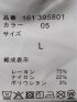 パンツ メンズ ストレッチ スリム 5ポケット テーパード ドビー クロスストレッチ