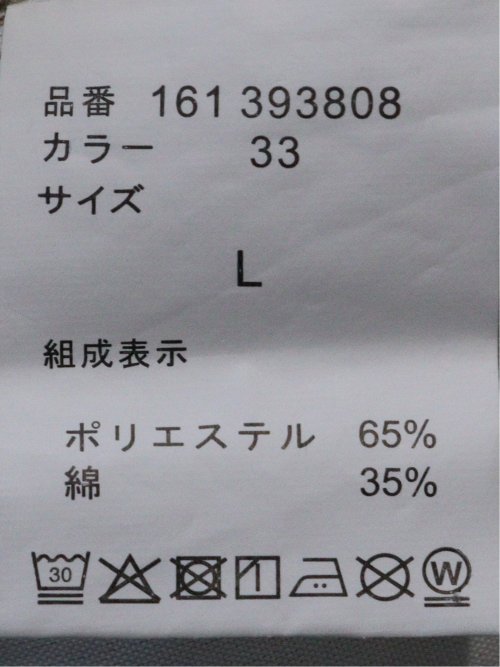 チノクロス タック ワイド トラウザー パンツ