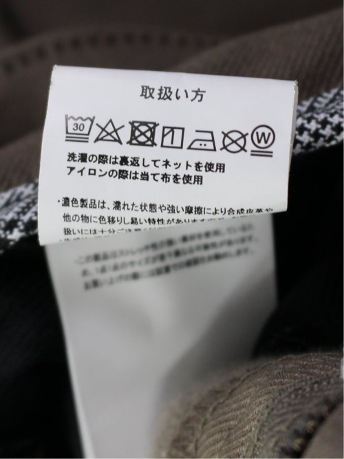 クロスストレッチ裏起毛 スリムパンツ