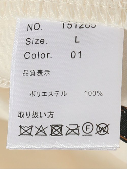 楊柳ストレッチ イージーパンツ