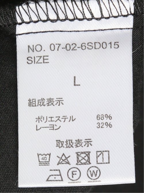 レーヨン混 フレアパンツ