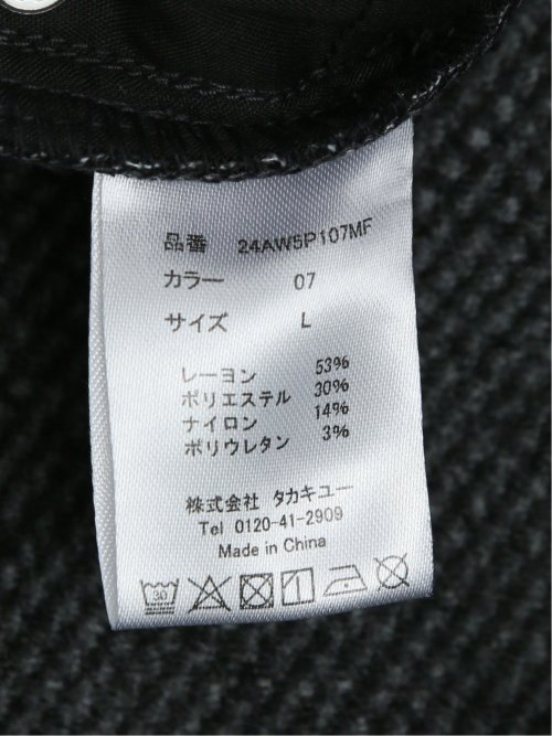 クロスストレッチ裏起毛 スリムパンツ チェック