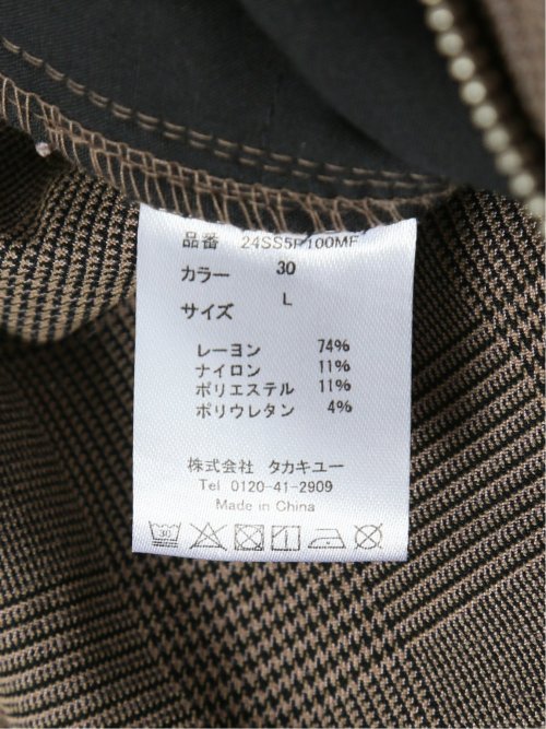 ハイパーストレッチ スリムパンツ