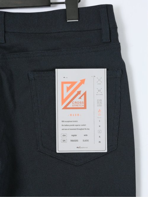クロスストレッチ+ウォーム スリムパンツ ピンヘッド
