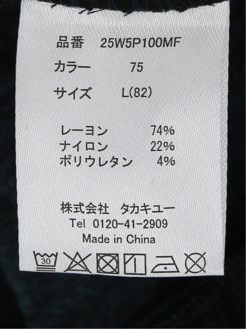 クロスストレッチ+ウォーム スリムパンツ ピンヘッド