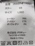 パンツ メンズ ストレッチ 抗菌防臭 スリム 5ポケット テーパード ソラーロ クロスストレッチ