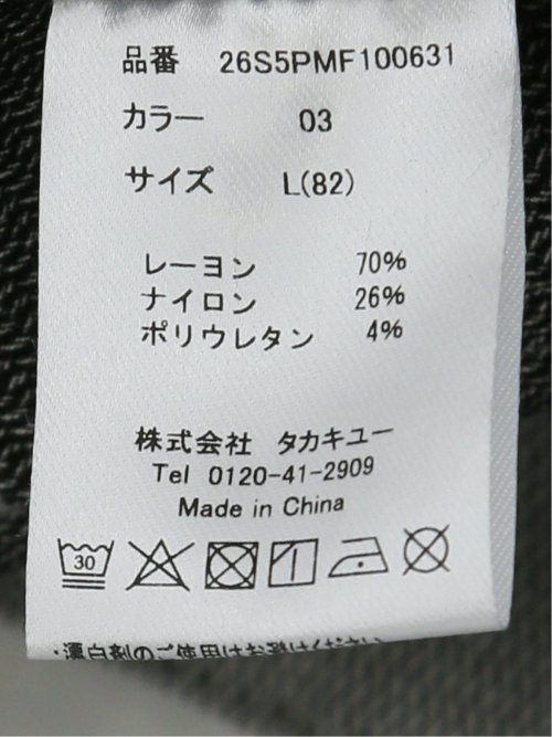 クロスストレッチ スリムパンツ ツイル&ウェーブソラーロ