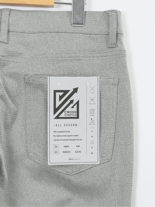 クロスストレッチ スリムパンツ ツイル&ウェーブソラーロ