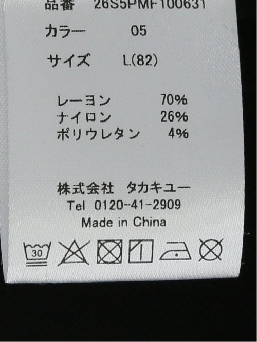 クロスストレッチ スリムパンツ ツイル&ウェーブソラーロ