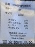 クロスストレッチ + エアー スリム パンツ ピンヘッド