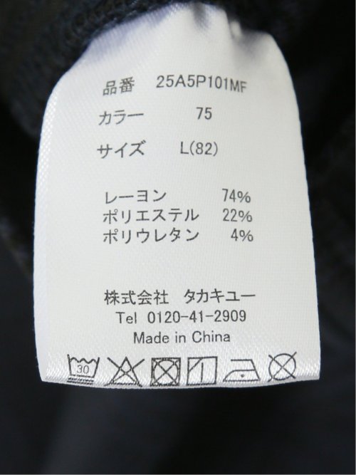 クロスストレッチ スリムパンツ チェック