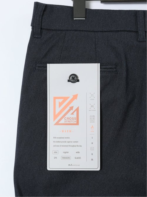 クロスストレッチ+ウォーム トラウザーパンツ カルゼ