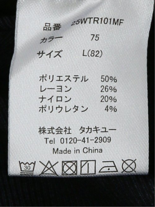 クロスストレッチ+ウォーム トラウザーパンツ カルゼ