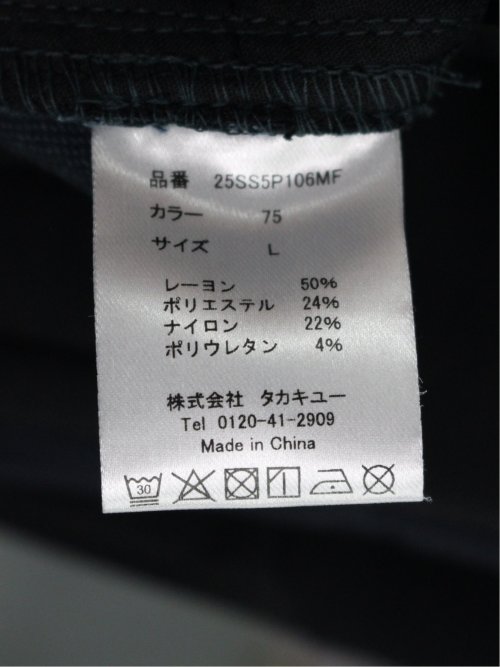 クロスストレッチ+クール スリムパンツ ピンヘッド