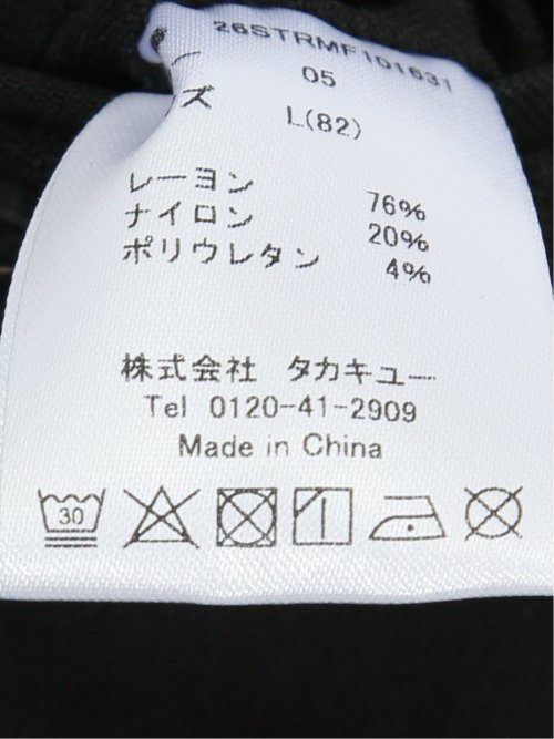 クロスストレッチ トラウザーパンツ ヘリンボン