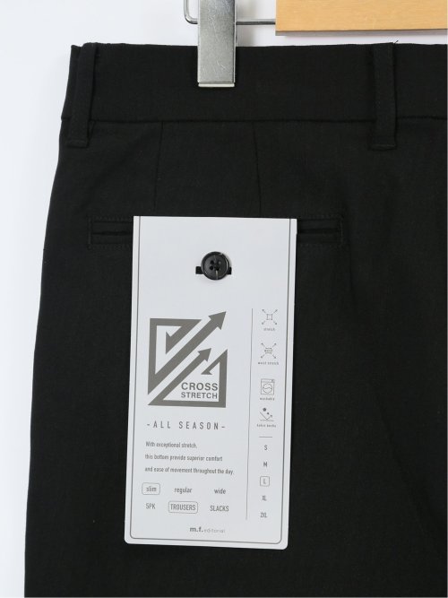 クロスストレッチ トラウザーパンツ ヘリンボン