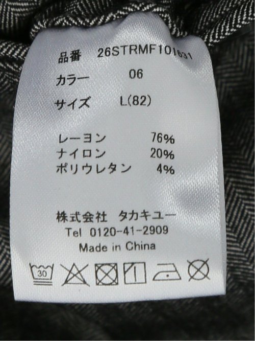 クロスストレッチ トラウザーパンツ ヘリンボン