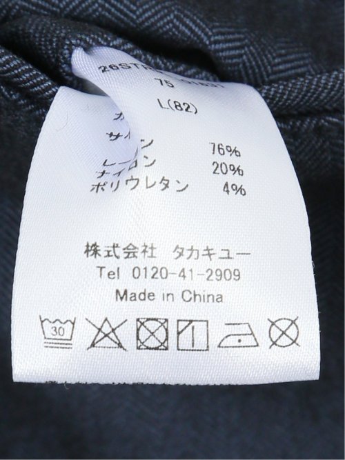 クロスストレッチ トラウザーパンツ ヘリンボン