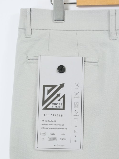 クロスストレッチ トラウザーパンツ バーズアイ&ジャガード