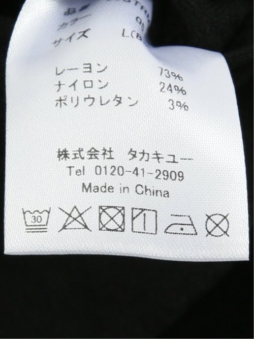 クロスストレッチ トラウザーパンツ バーズアイ&ジャガード