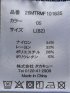 クロスストレッチ + エアー トラウザー パンツ ドビー