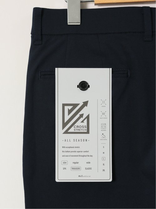 クロスストレッチ トラウザーパンツ ツイル