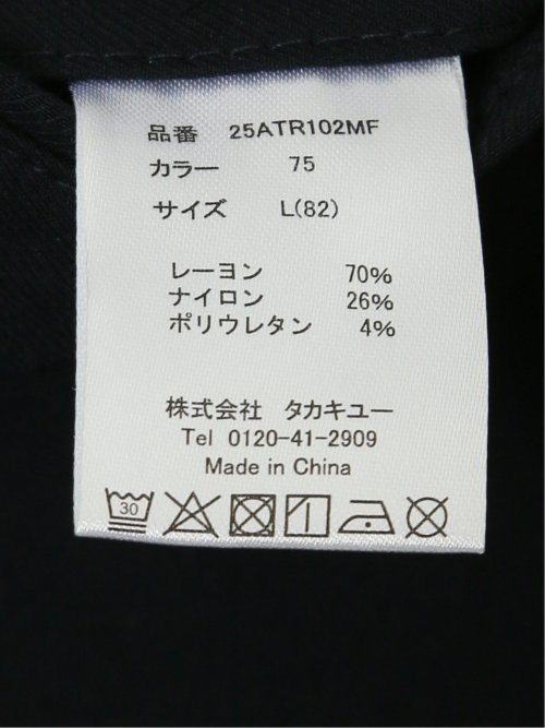 クロスストレッチ トラウザーパンツ ツイル