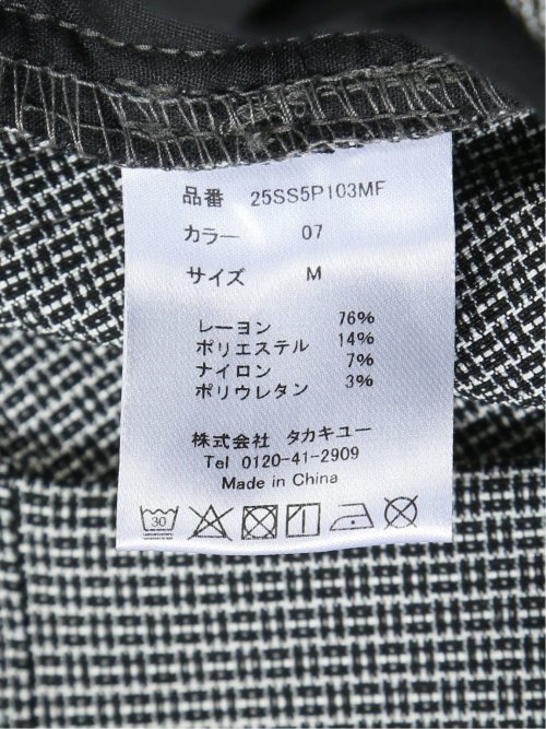 クロスストレッチ スリムパンツ ドビー