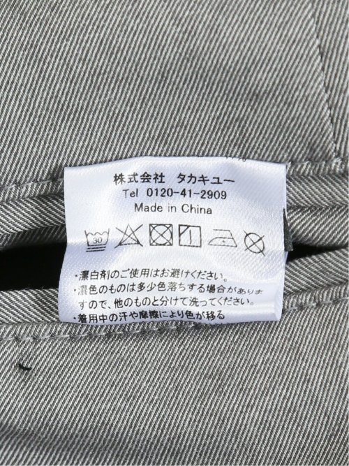 クロスストレッチ+クール トラウザーパンツ ヘリンボン