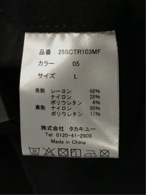 クロスストレッチ+クール トラウザーパンツ ヘリンボン