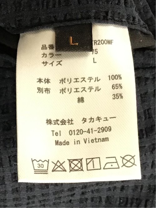 circle motion Air バルーンパンツ(セットアップ可能)