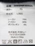 パンツ メンズ ストレッチ 裏起毛 スリム 5ポケット テーパード シャークスキン クロスストレッチ + ウォーム