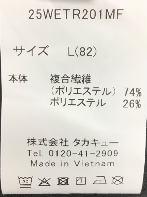 circle motion contra ワイドストレートパンツ(セットアップ可能)