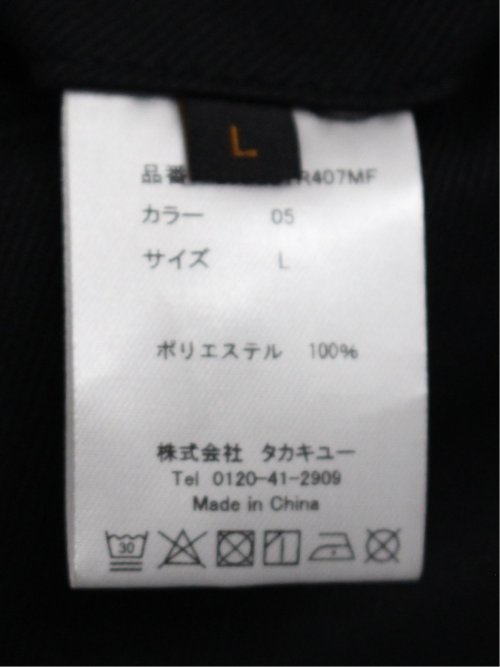 circle motion JERSEY バルーンパンツ(セットアップ可能)