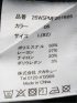 パンツ メンズ ストレッチ 裏起毛 スリム 5ポケット テーパード ソラーロ クロスストレッチ + ウォーム