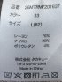 クロス ストレッチ + クール 接触冷感 スリム テーパード トラウザー パンツ ヘリンボン メンズ