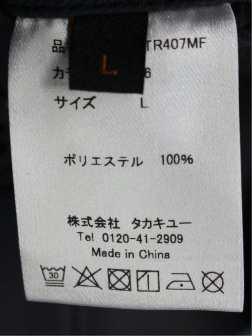 circle motion JERSEY バルーンパンツ(セットアップ可能)