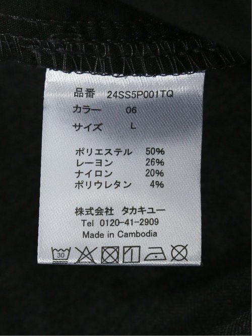 クロスストレッチ スリムパンツ