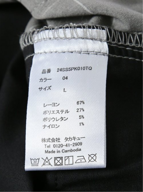 クロスストレッチ+エアー スリムパンツ