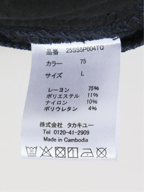 クロスストレッチ スリムパンツ