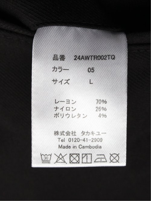 クロスストレッチ トラウザーパンツ