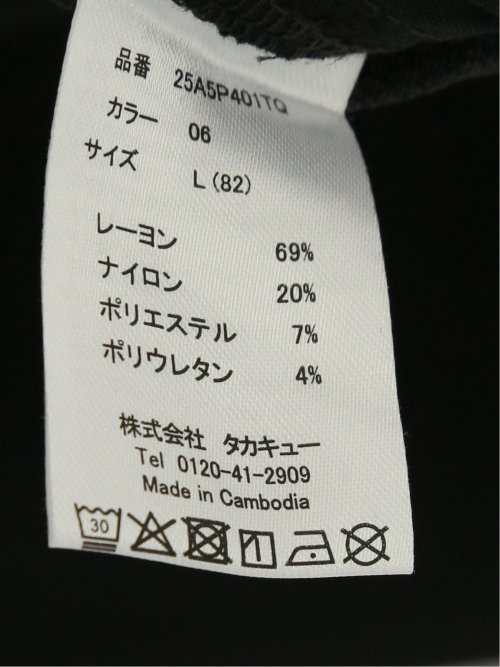 クロスストレッチ スリムパンツ ドビー